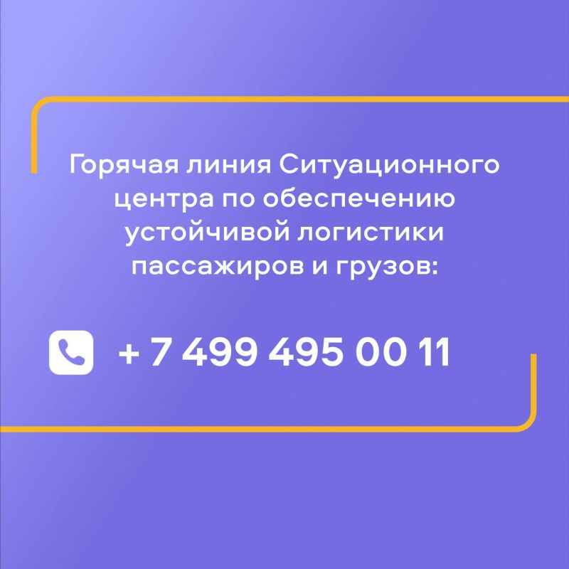 Карта боевых действий в херсонской области на сегодня в реальном времени