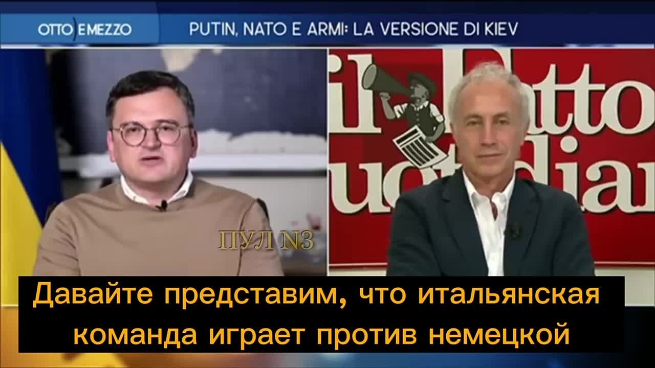 Итальянский журналист, главный редактор Il Fatto Quotidiano Марко Травальо:  Нет никаких сомнений, что отношения между... - Лента новостей Крыма