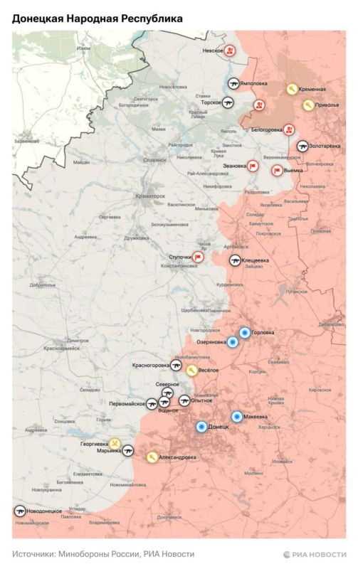 Обстановка на украине на сегодняшний день карта