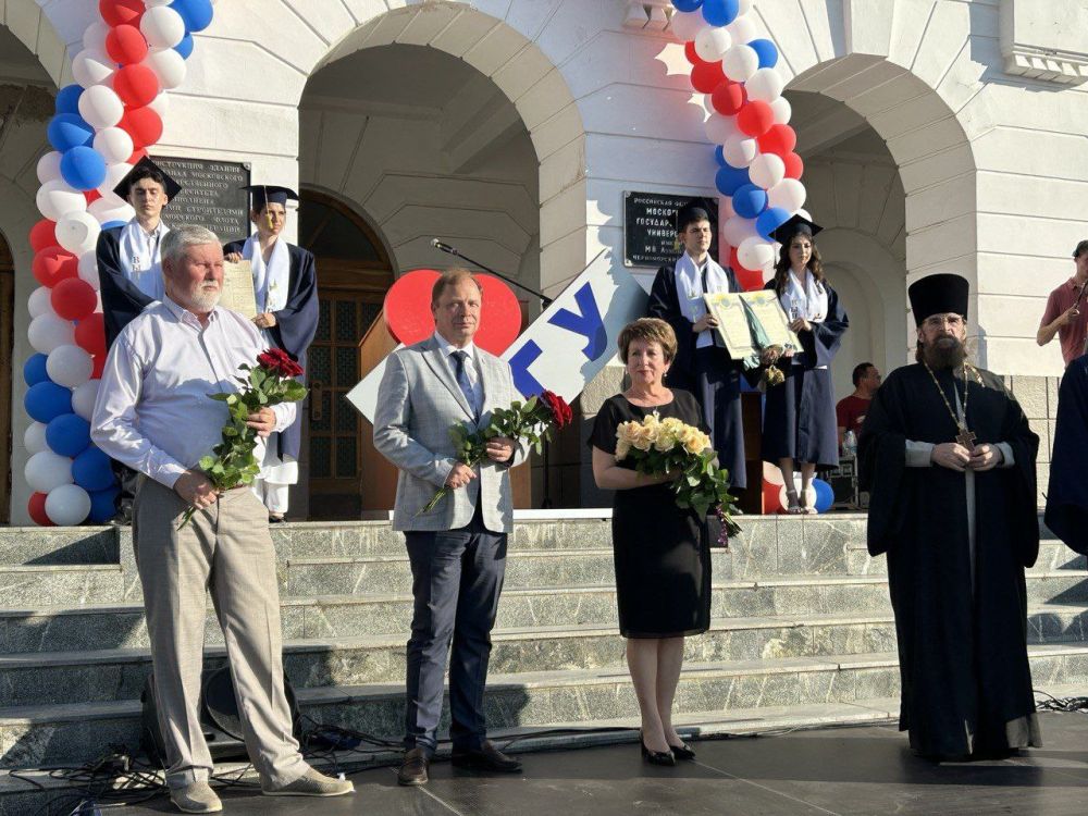 Севастополь филиал московского государственного университета. Севастопольский филиал мгу.