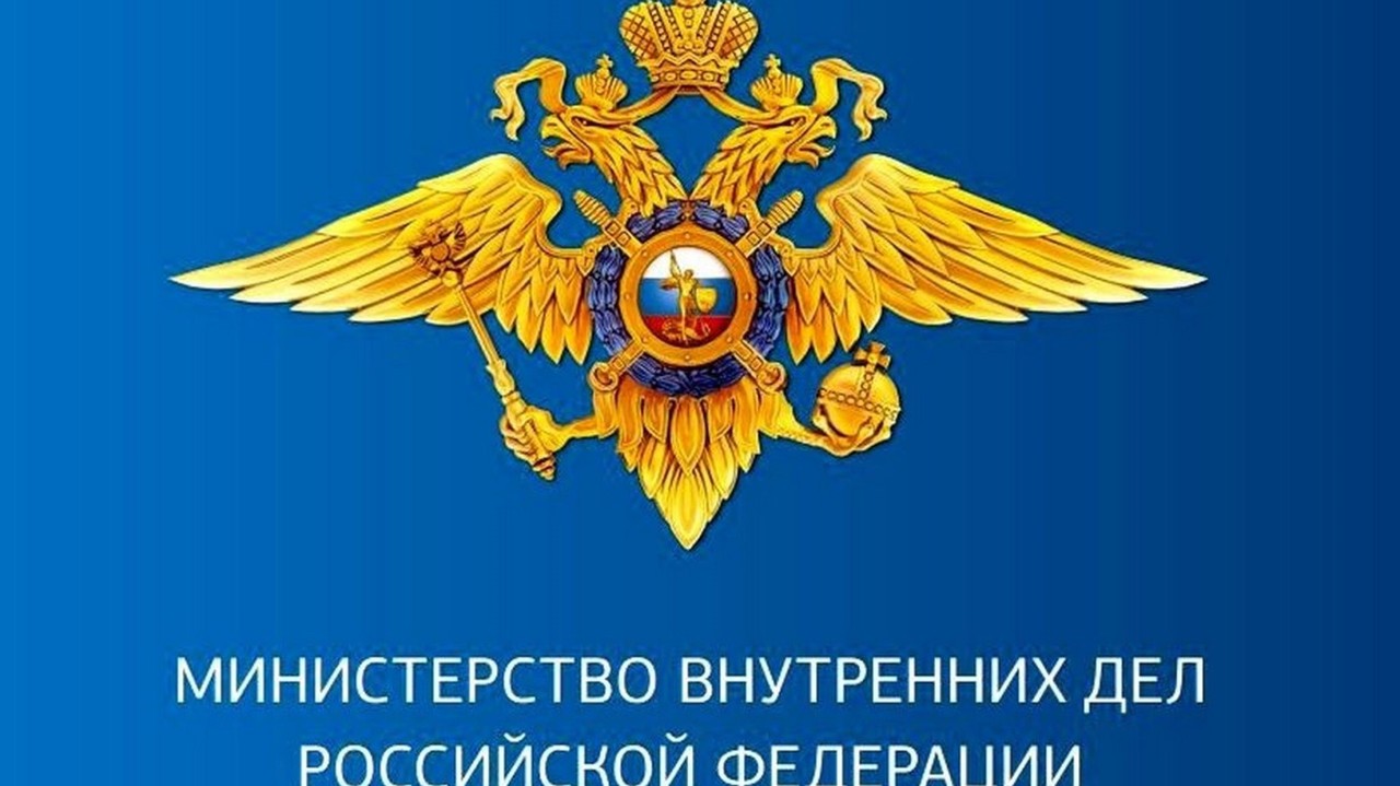 Прием на службу в ОВД ОМВД России по Черноморскому району - Лента новостей  Крыма