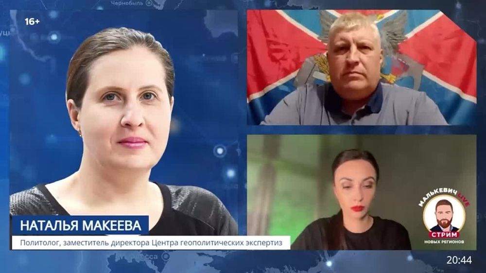 Что показала экспертиза натальи сомовой изображение 178