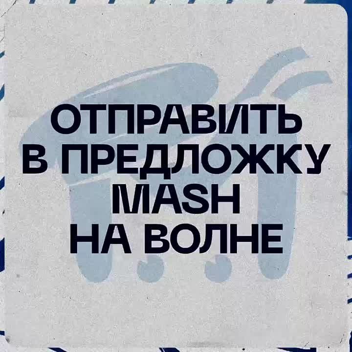 Как вежливо ответить человеку, если он лезет не в своё дело - Лайфхакер