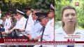 Крымский филиал Краснодарского университета МВД России окончили 53 курсанта