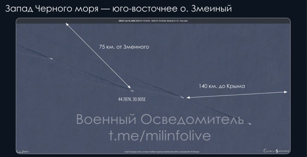 Фото на документы в спутнике