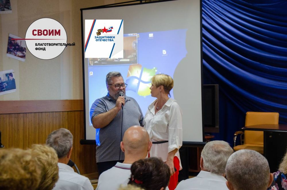 Бф своим. Бф своим. Бф своим. Бф своим. Бф своим.