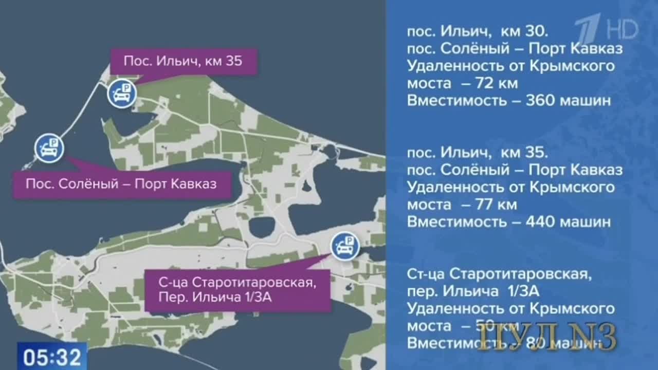 Движение легковых автомобилей по Крымскому мосту восстановлено меньше, чем  через сутки после теракта: «Рядом с местом взрыва... - Лента новостей Крыма