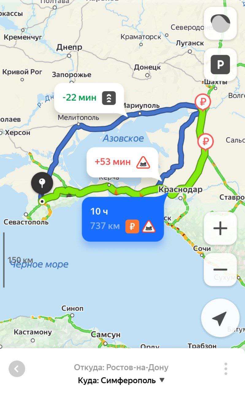 Яндекс.Карты начали показывать маршрут в Крым через новые регионы России -  Лента новостей Крыма