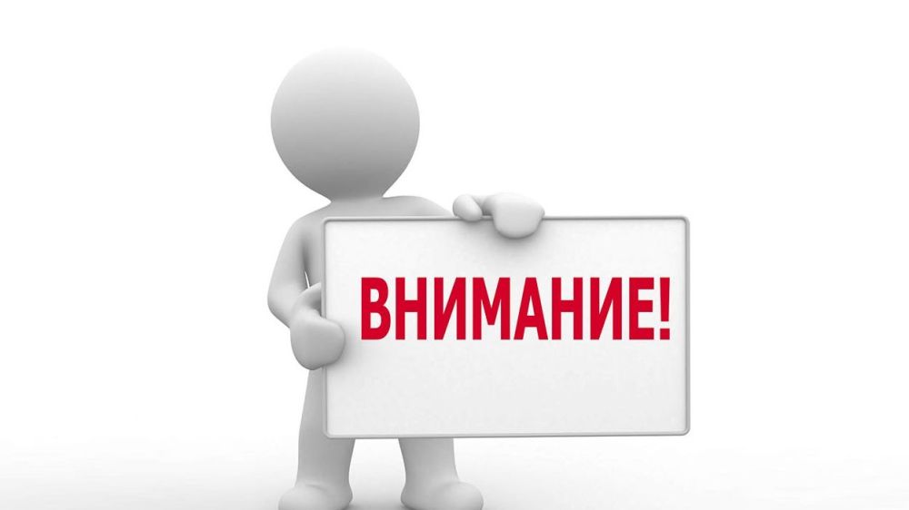 Актуальная информация | Министерство экономики Республики Беларусь