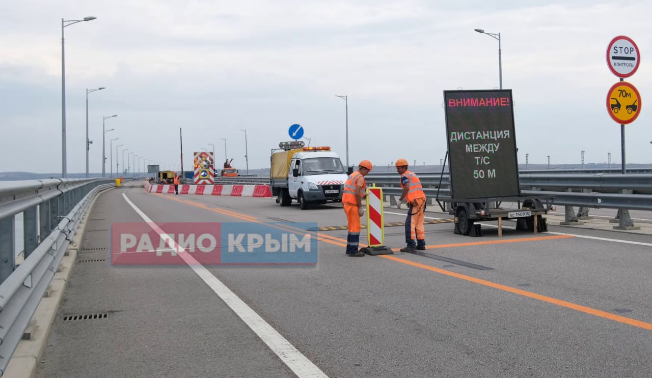 В правительстве РФ определили предельные сроки ремонта Крымского моста -  Лента новостей Крыма