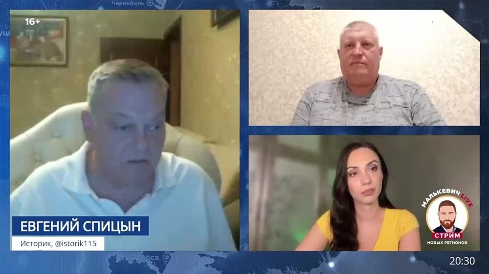 Историк Евгений Спицын В Стриме Малькевич LIVE Рассказал О Том.