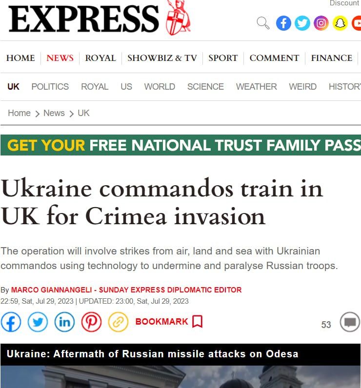         Daily Express