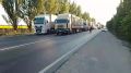 Легковушки проходят без задержек: Обстановка на дорогах ДНР в сторону Крыма по состоянию на 4 августа 2023 года