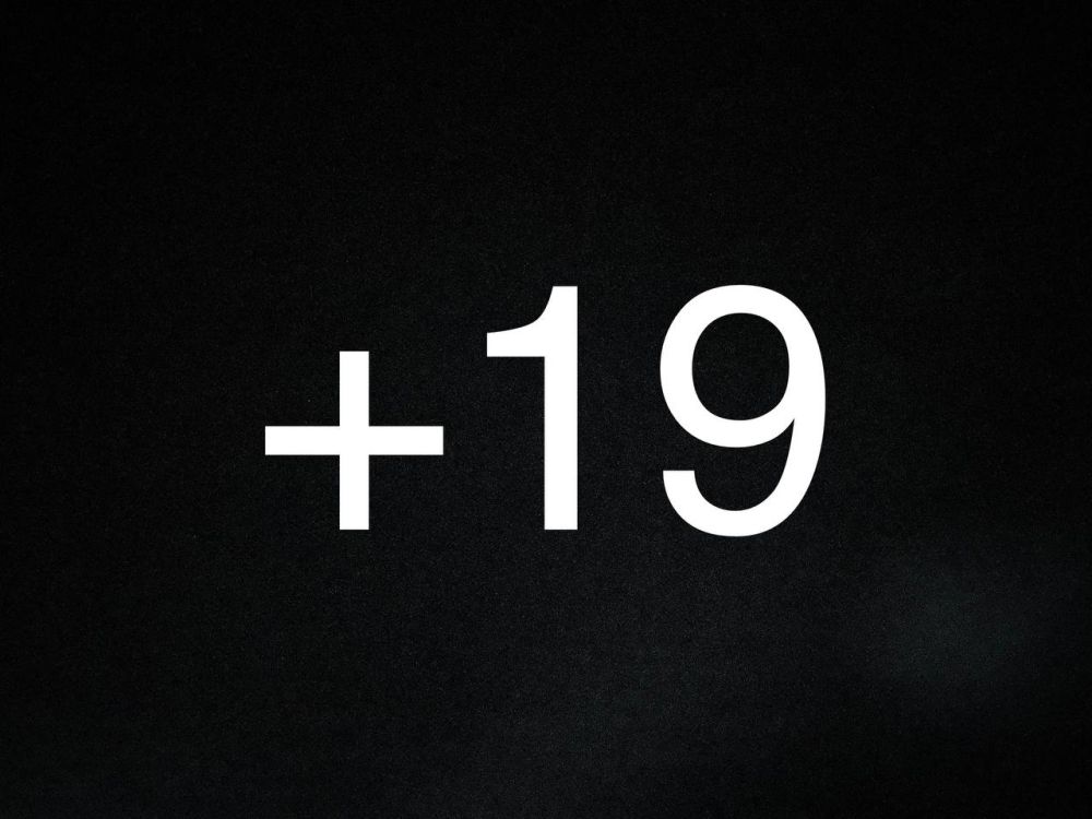  : *   19      