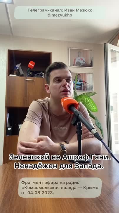  :    .   .. @mezyukho