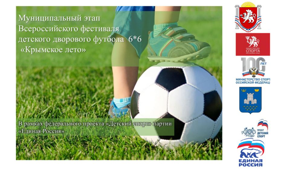 ���������� �������������� ��������� ��������� ������� 6*6 ��������� ����