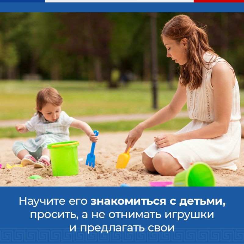 Жизнь ребенка начинается. Жизнь ребенка начинается