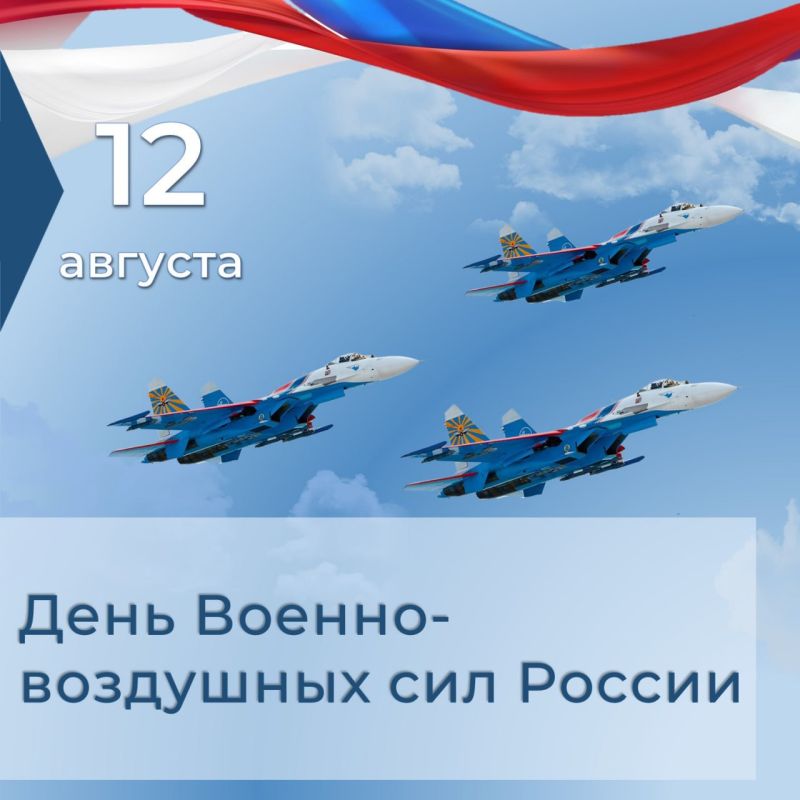 День Вооруженных сил Украины 6 декабря - поздравления в СМС и открытках | Стайлер