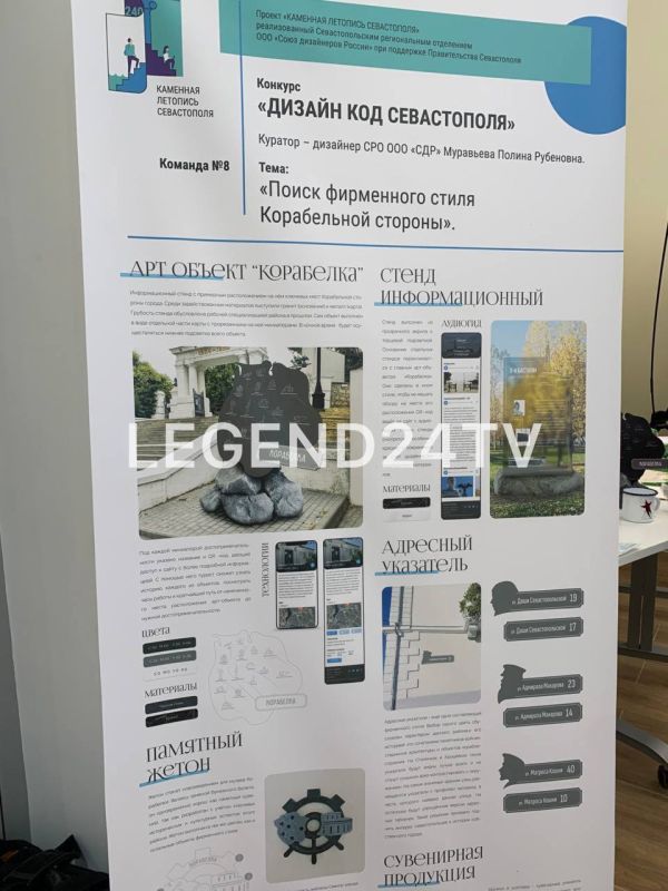 Чп севастополь телеграмм канал. Чп севастополь телеграмм канал. Чп севастополь телеграмм канал. Чп севастополь телеграмм канал. Чп севастополь телеграмм канал.