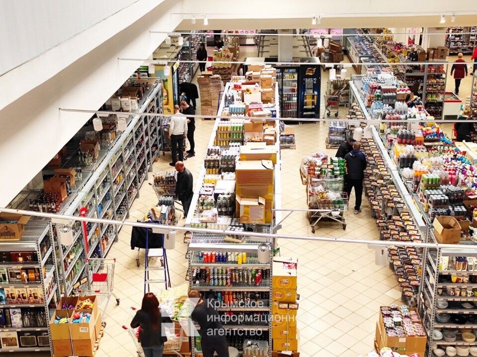 Армянск магазины супермаркеты.