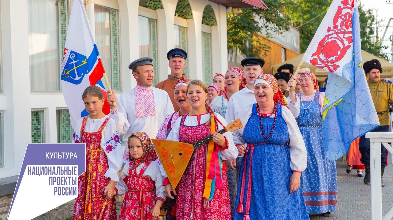 Культура Крыма. Казачьи вечëрки Тобольск. Казачьи вечерки картинки.