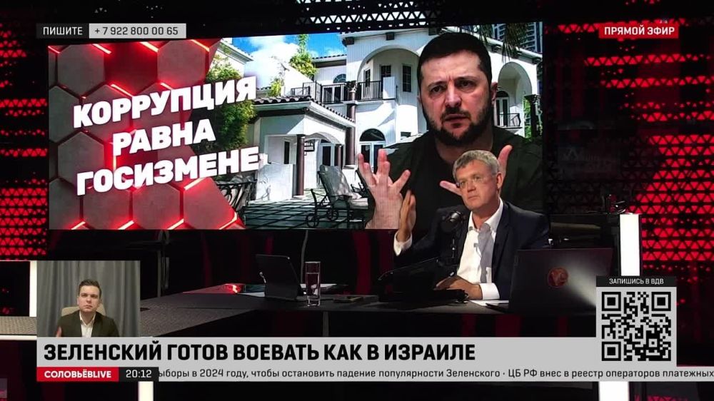  :   ,                  LIVE
