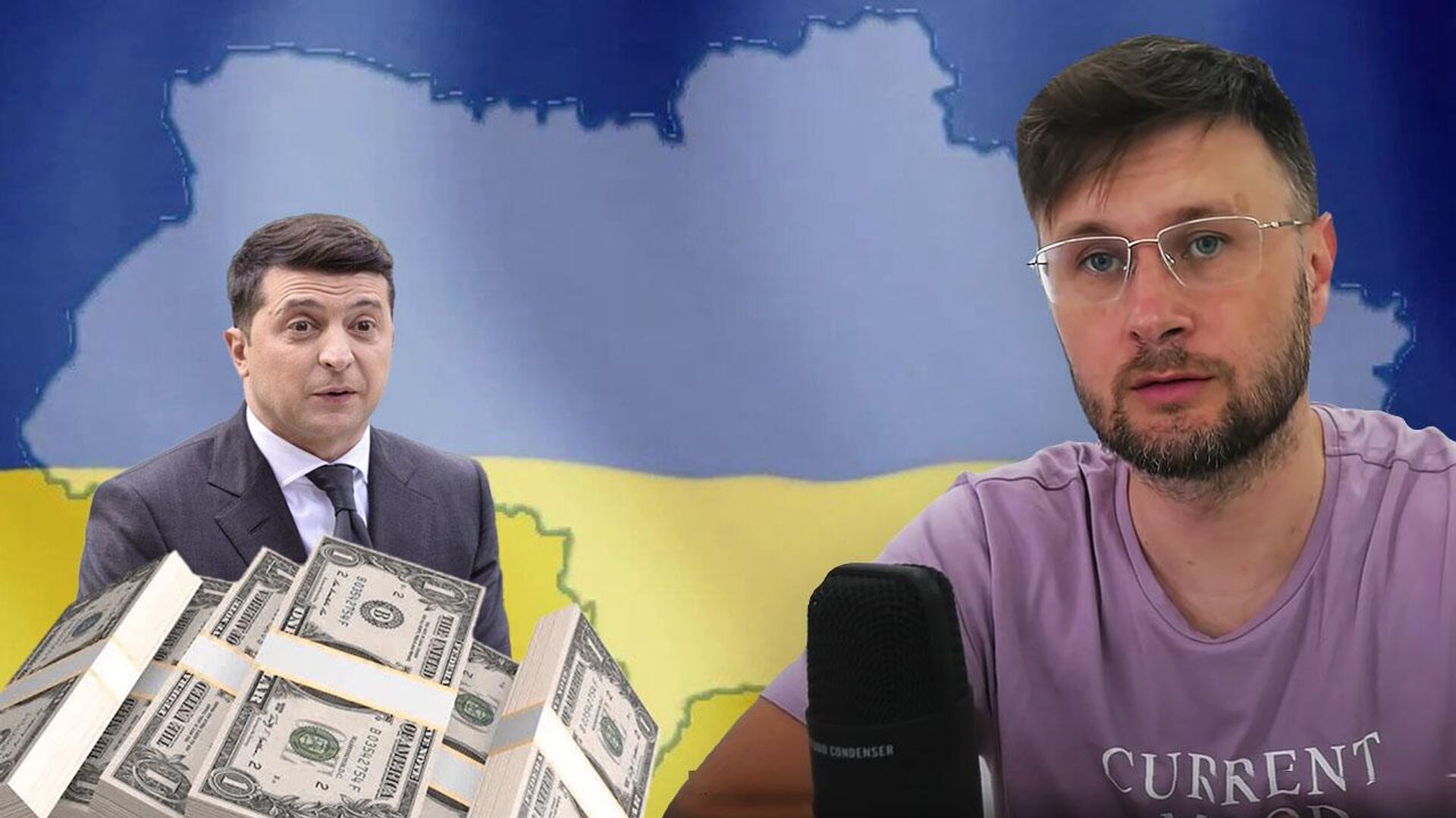 На что и за какую сумму готов Зеленский: Незалежко о продаже украинцев и  мире ценой территорий. Видео - Лента новостей Крыма