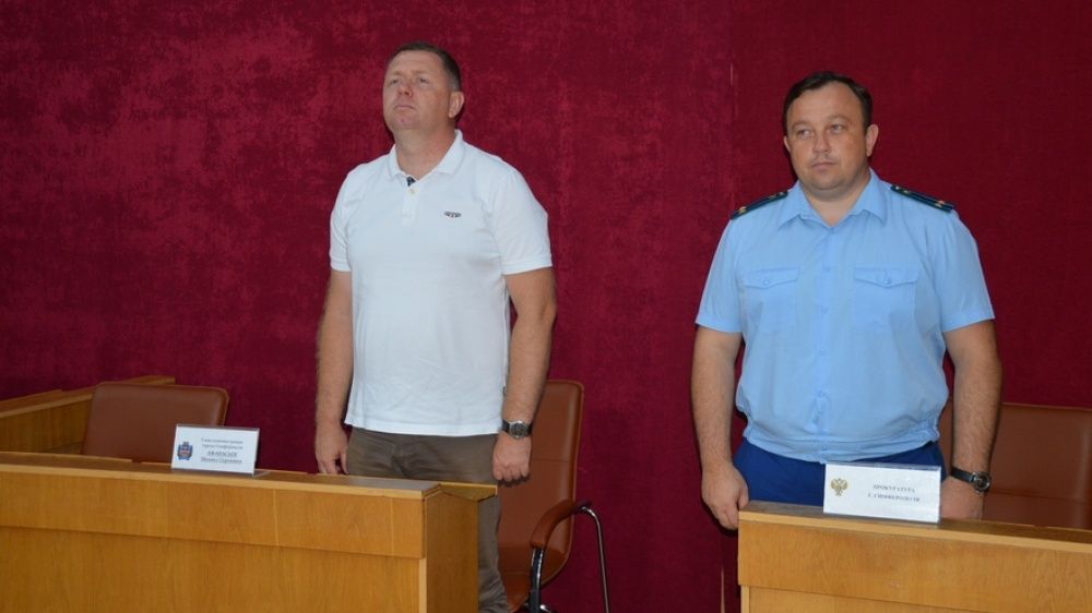 Состоялась очередная сессия Симферопольского городского совета - Лента ...