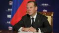 «Печальное настоящее и нет будущего»: Медведев подсчитал численность населения Украины
