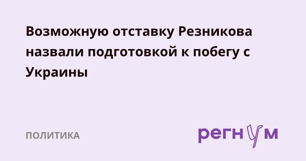  :              
