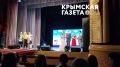 В Евпатории прошла торжественная церемония закрытия VI фестиваля детского и семейного кино "Солнечный остров"