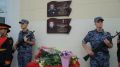 В Ялте открыли мемориальные доски восьми погибшим участникам СВО