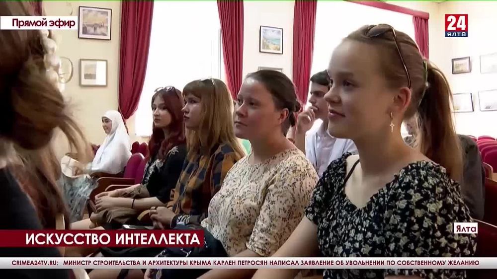 Крымские студенты впервые стали лауреатами конкурса «Моя страна — моя Россия»