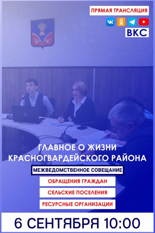 Возможные друзья ВКонтакте