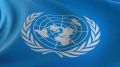 В ООН обеспокоены поставками обедненного урана, США уверяют: угрозы нет