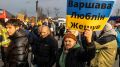 Записки киевлянки: Как живут русско-украинские семьи, разделенные и спаяные конфликтом между их странами