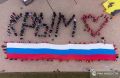 "Отнять" Крым у России – это нереалистичный план, о котором не может быть и речи