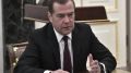 Медведев похвалил Маска за срыв атаки Киева на ВМФ России
