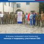 Более 3000 крымчан обратились за помощью в фонд «Защитники Отечества»