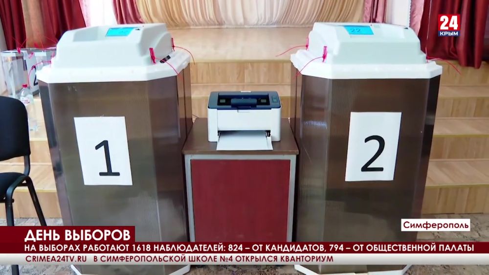 На выборах в Крыму работают 1618 наблюдателей: 824 – от кандидатов, 794 – от Общественной палаты