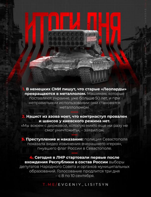 «Уснул за рулем»: сибиряк влетел в машину на новосибирской трассе — погибли двое