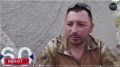 ВСУ тренируют горных козлов солдат для штурма Крыма – Times Radio