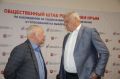 Центр общественного наблюдения посетил Председатель Избиркома Крыма Михаил Малышев и его заместитель Инна Гузеева
