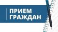 Крымтехнадзор информирует о проведении прямого общения с жителями Республики Крым
