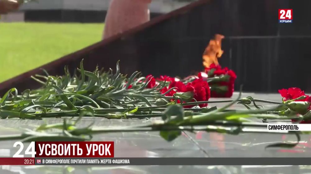 В Симферополе прошло траурное мероприятие ко Дню памяти жертв фашизма
