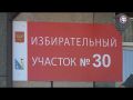В Севастополе проходят довыборы депутата Совета Терновского муниципального округа