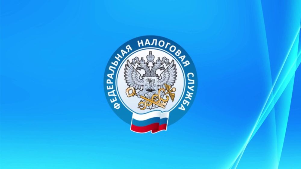 25 сентября истекает срок предоставления Уведомления об исчисленных суммах налогов
