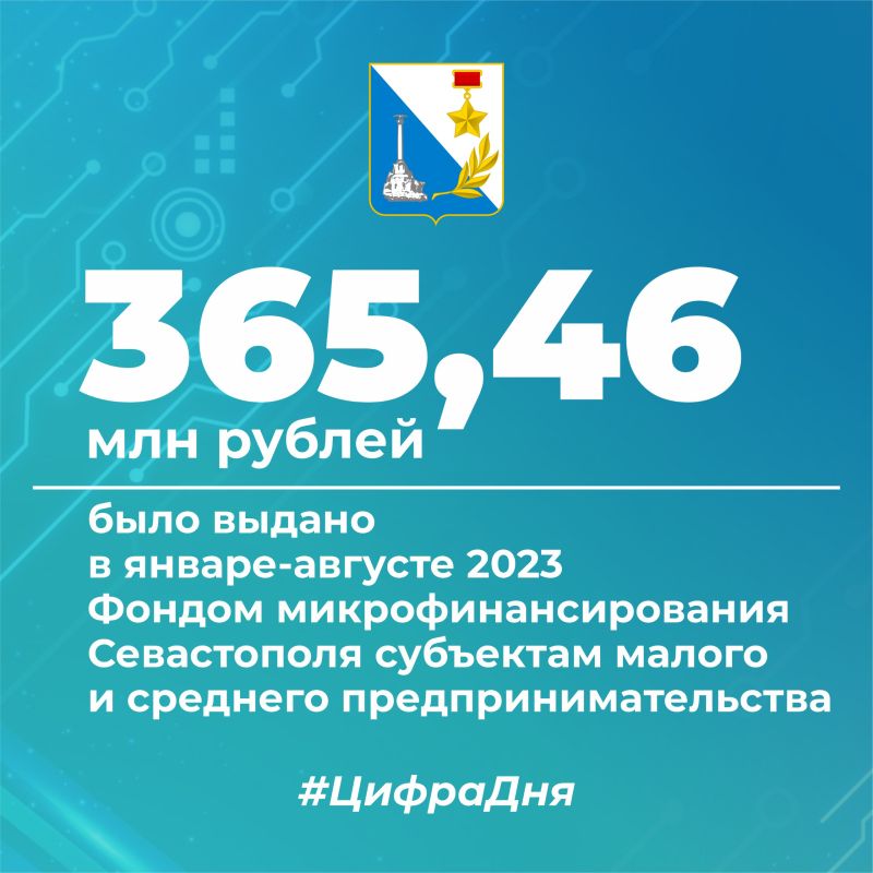  :   - 2023      115  ...