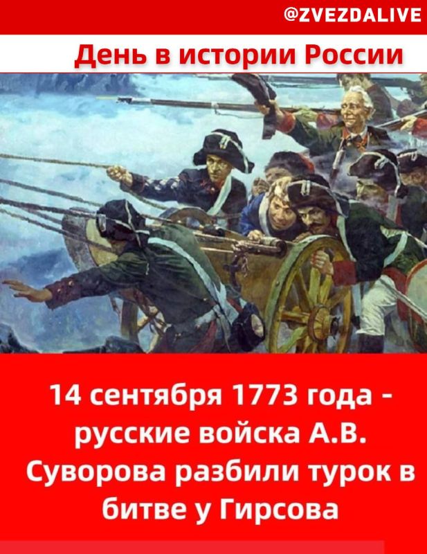      -  1773 