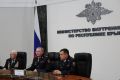 В Министерстве внутренних дел по Республике Крым в торжественной обстановке вручили служебные удостоверения молодым сотрудникам